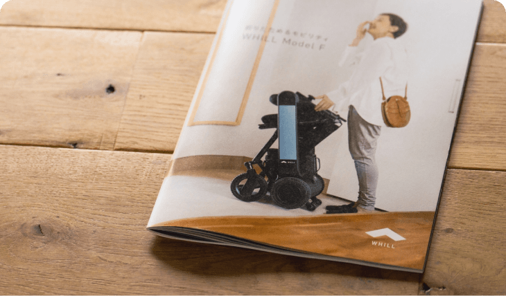 Product Literature