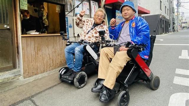 pickup content image