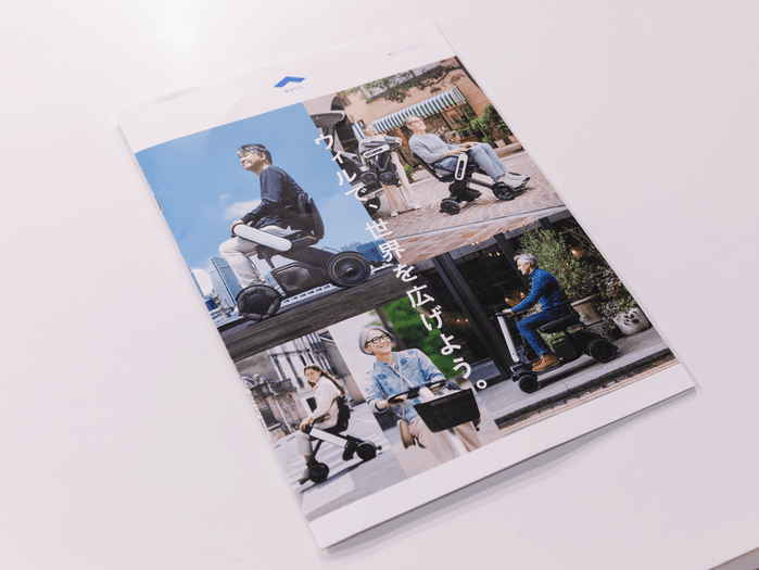 Download WHILL Model C2 catalog
